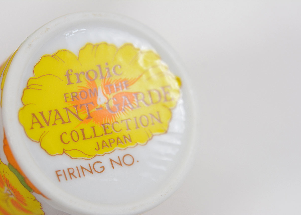 Selection of Vintage Kitchen Pieces