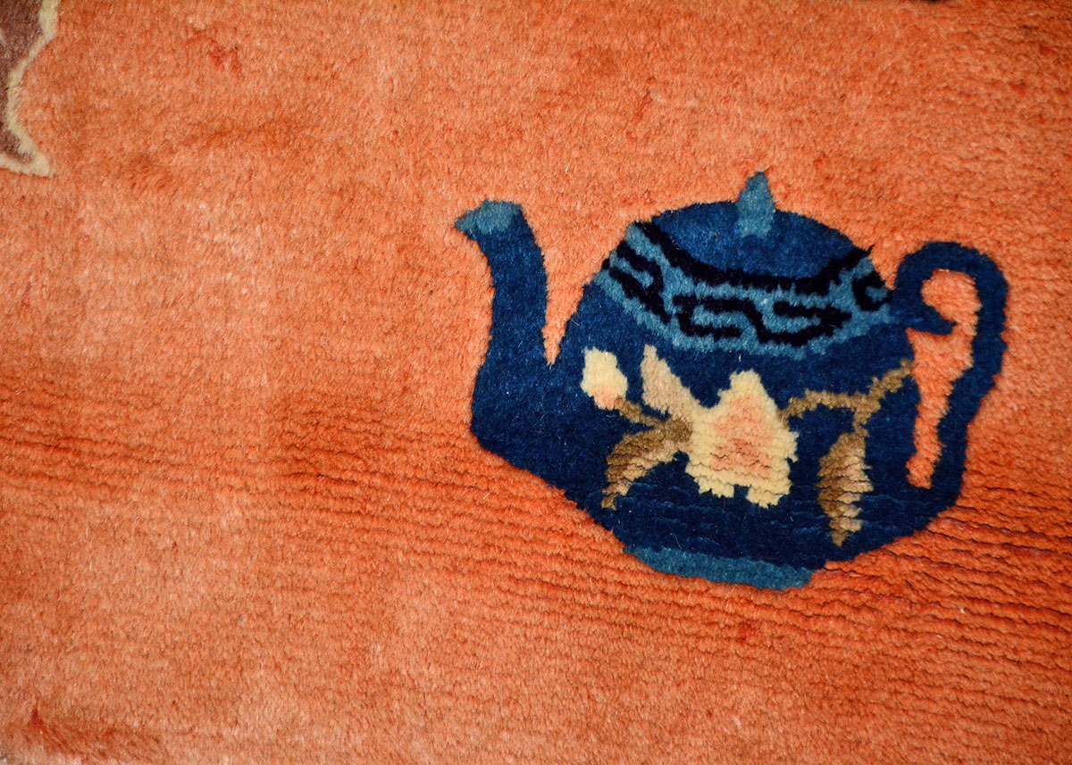 Soft Machine Made Asian Inspired Accent Rug