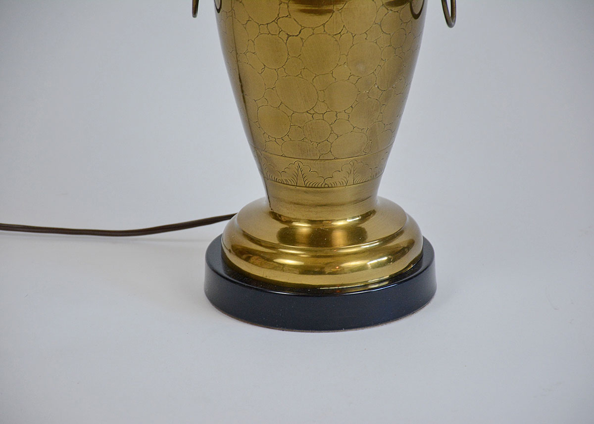 Gold Tone Table Lamp