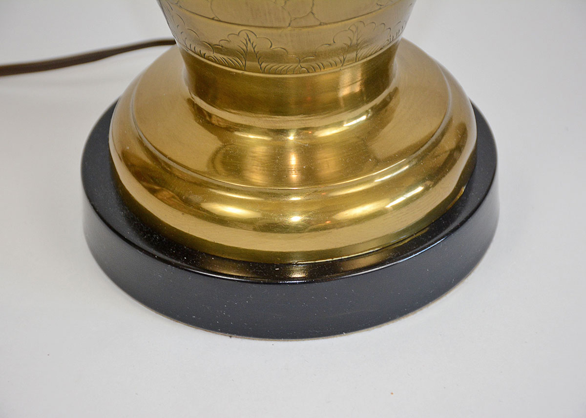 Gold Tone Table Lamp