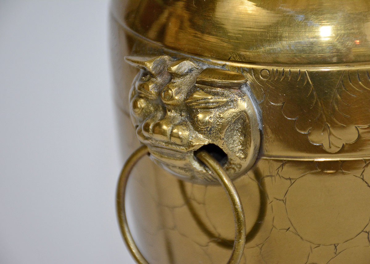 Gold Tone Table Lamp