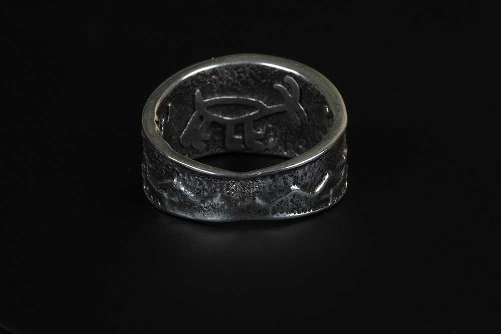 Sterling Silver Philander Begay Navajo Ring