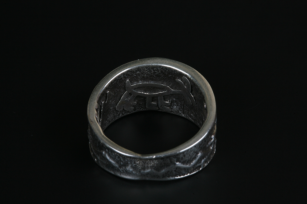 Sterling Silver Philander Begay Navajo Ring