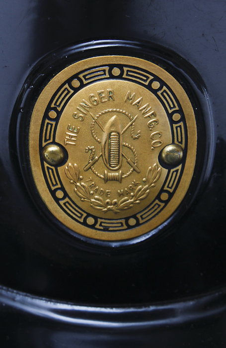 Vintage Singer "Featherweight" Sewing Machine