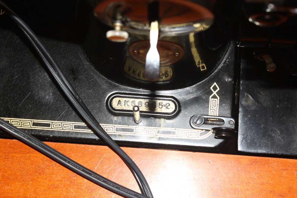 Vintage Singer Sewing Table