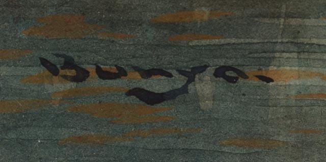 Ioki Bunsai (Bunya) Original Watercolor Landscape