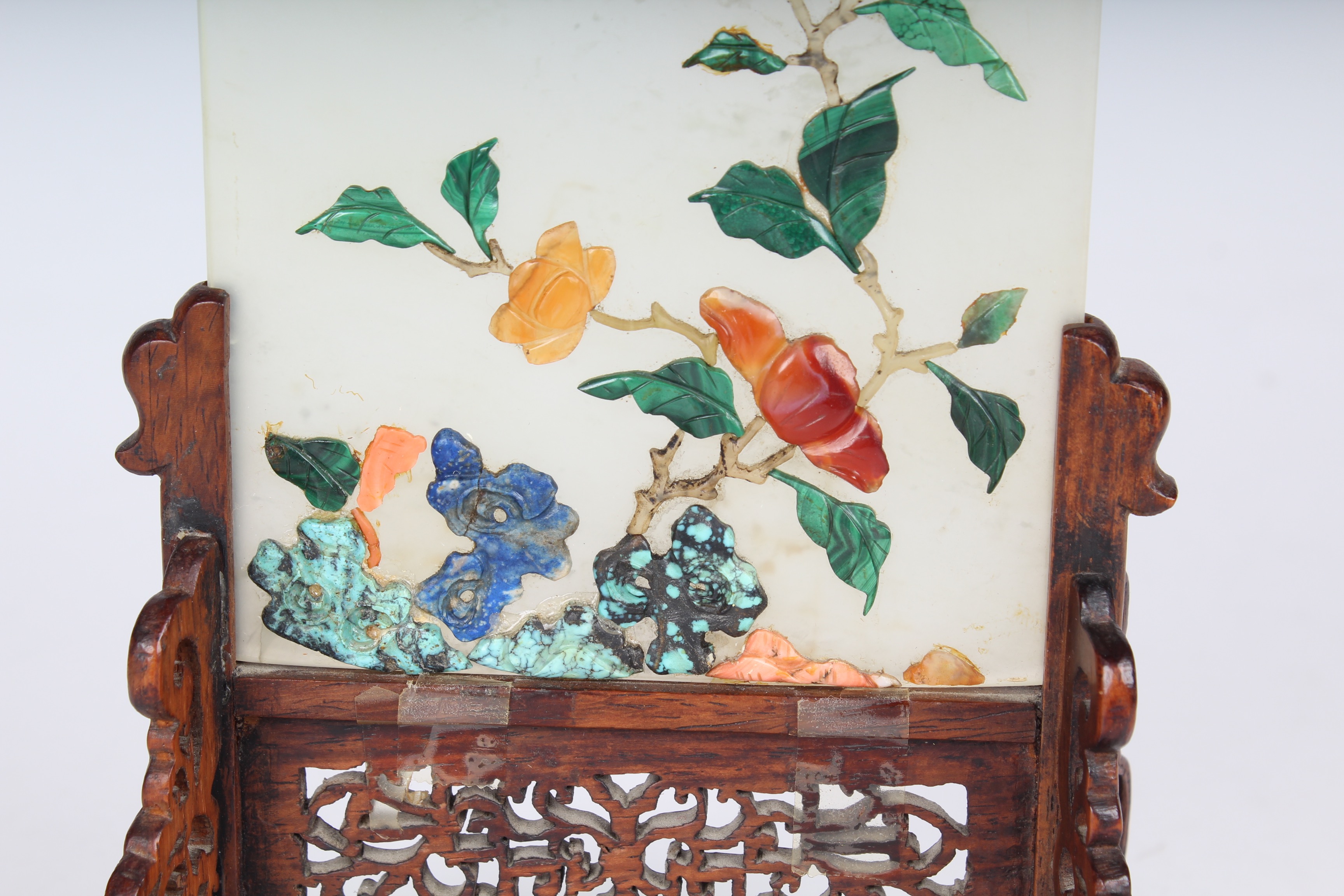 Carved Carnelian, Malachite, Lapis, Turquoise and Jade Screen