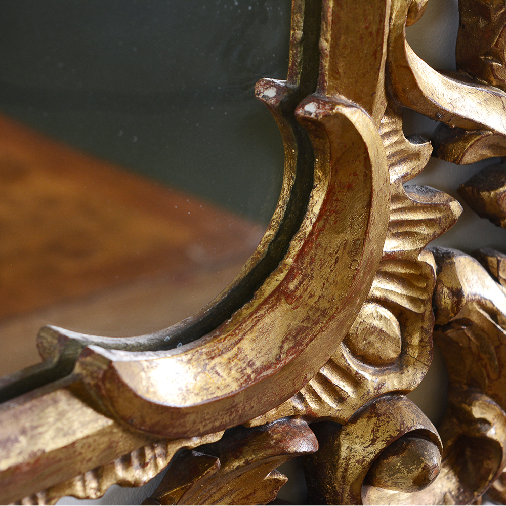 Large Baroque Style Wall Mirror