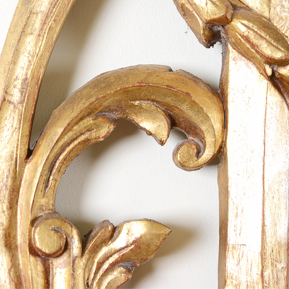 Large Baroque Style Wall Mirror