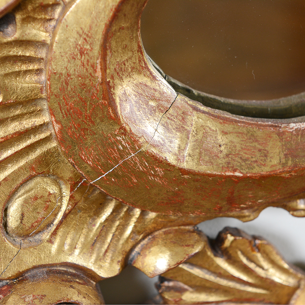 Large Baroque Style Wall Mirror