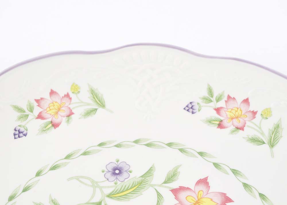 Vintage KakuZyu Japan Serving Plate