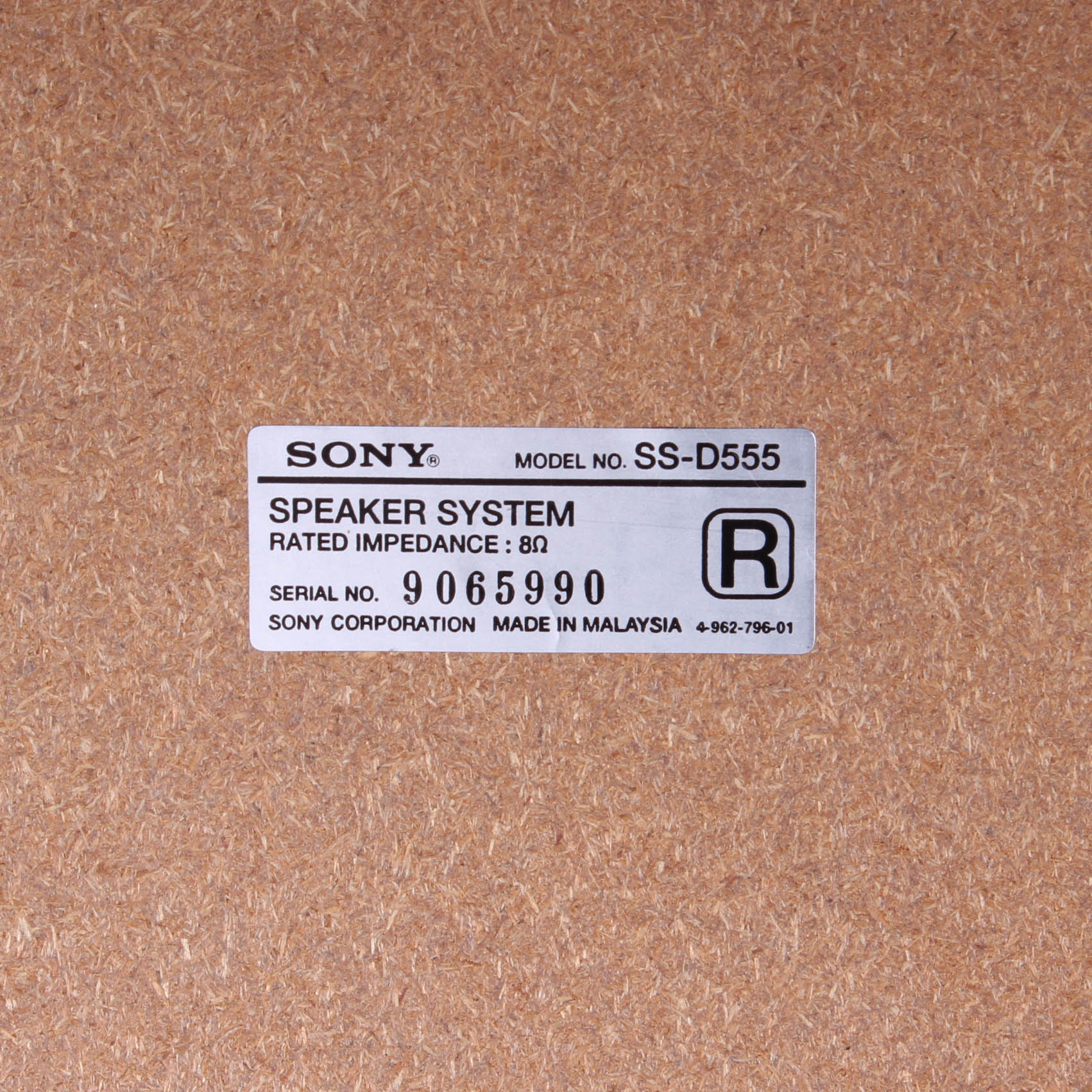 Sony Stereo System with Cabinet