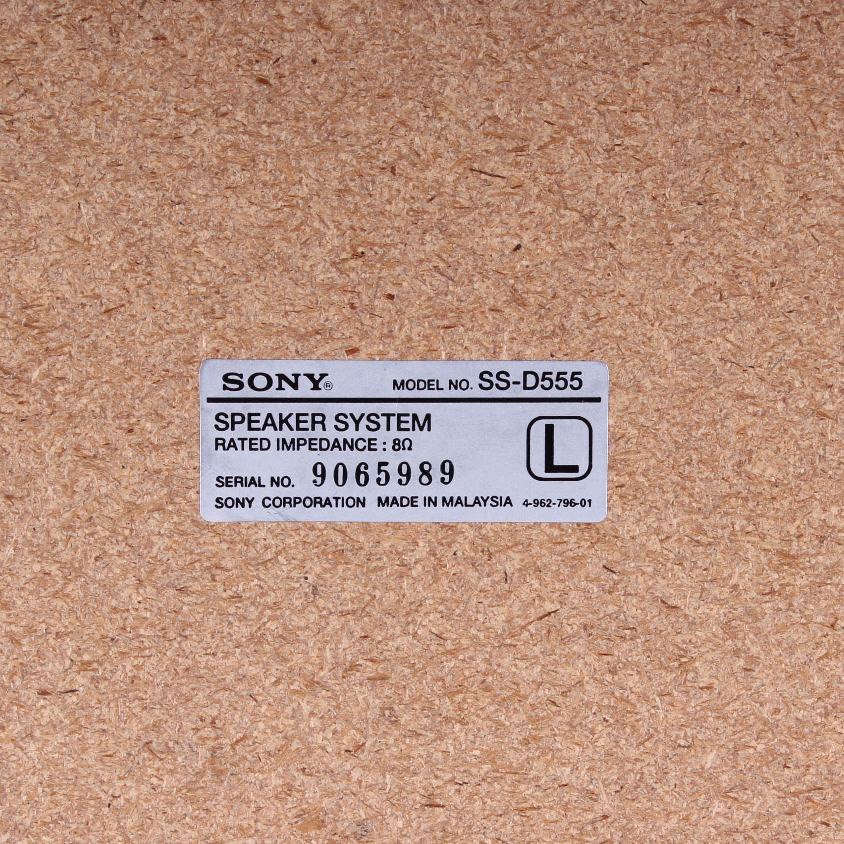 Sony Stereo System with Cabinet