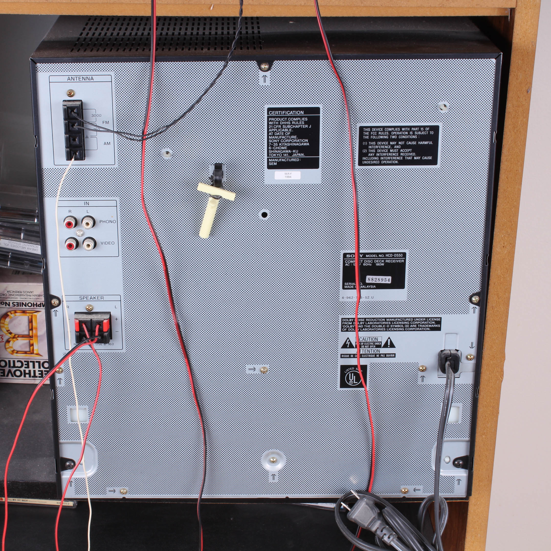 Sony Stereo System with Cabinet