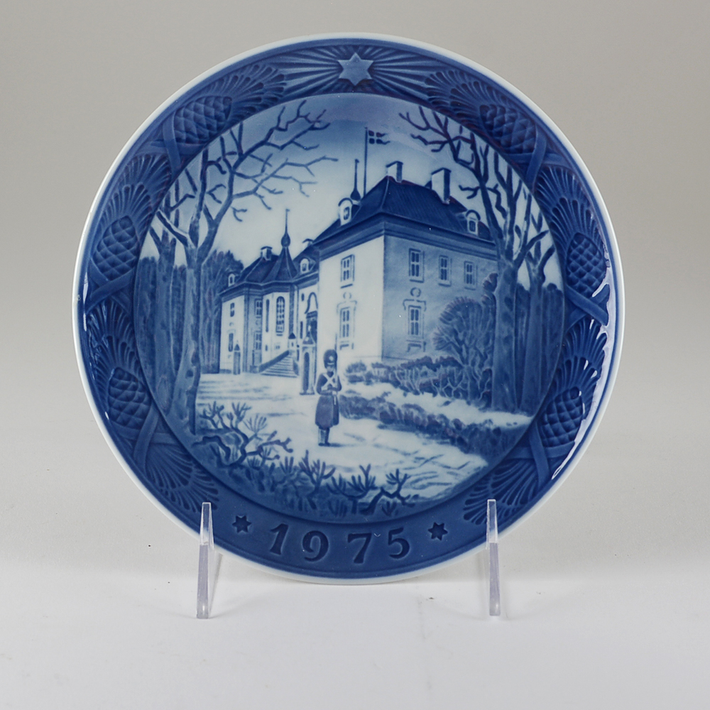 1970s & 80s Royal Copenhagen Porcelain Plate