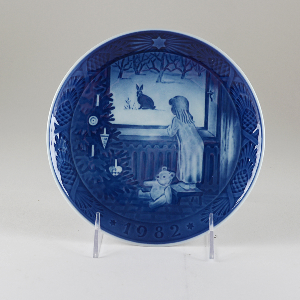 1970s & 80s Royal Copenhagen Porcelain Plate