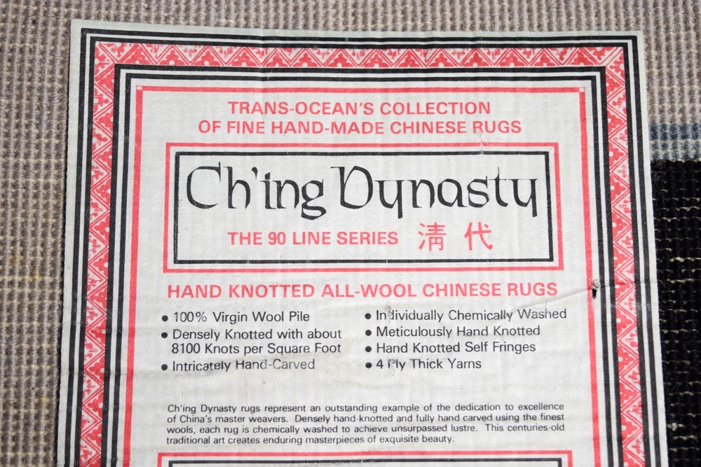 Striking Hand Knotted Chinese Ch'ing Dynasty Carved Wool Rug