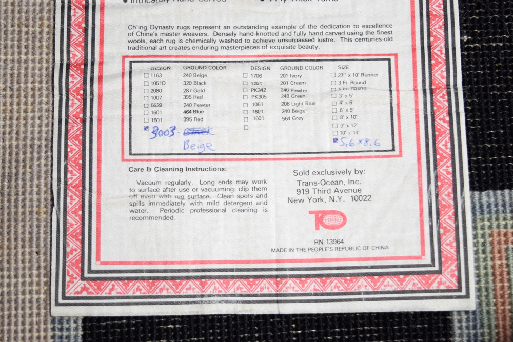 Striking Hand Knotted Chinese Ch'ing Dynasty Carved Wool Rug