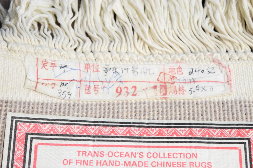 Striking Hand Knotted Chinese Ch'ing Dynasty Carved Wool Rug