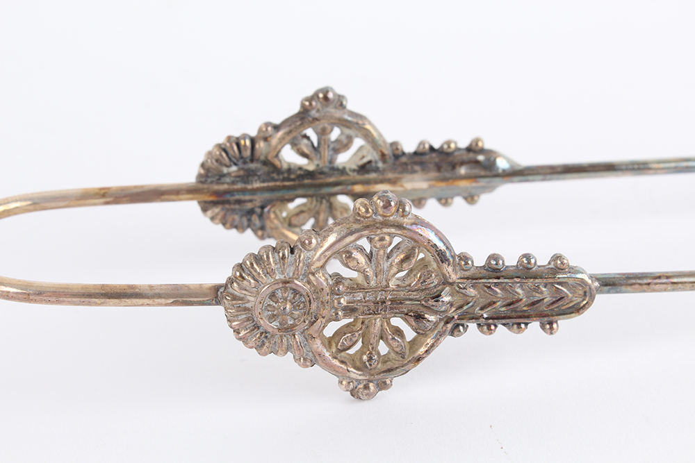 Monarch Silver Company Triple Silver Plated Pickle Castor