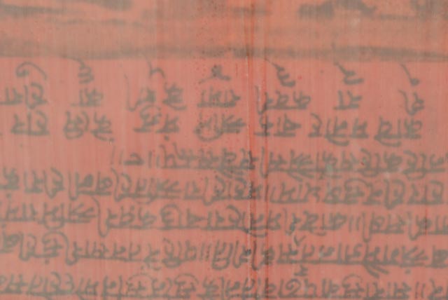 Michael David Mixed Media Etching "Miguel Series III"