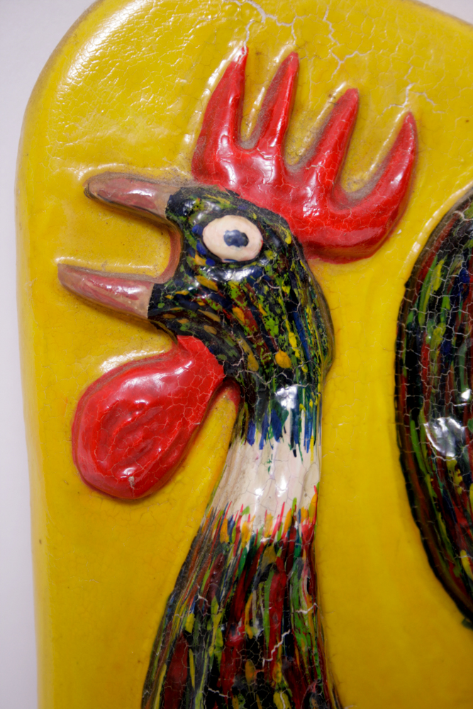 Louis Sicard Cicada Wall Pocket and Home Décor Assortment