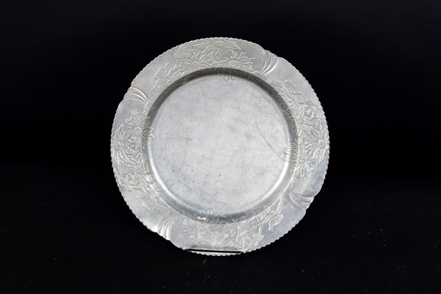Vintage Embossed Aluminum Tray