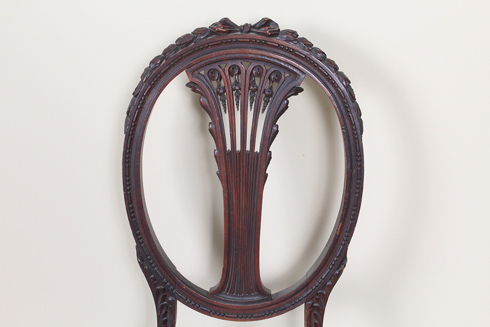 Antique Rosewood Cane Chair