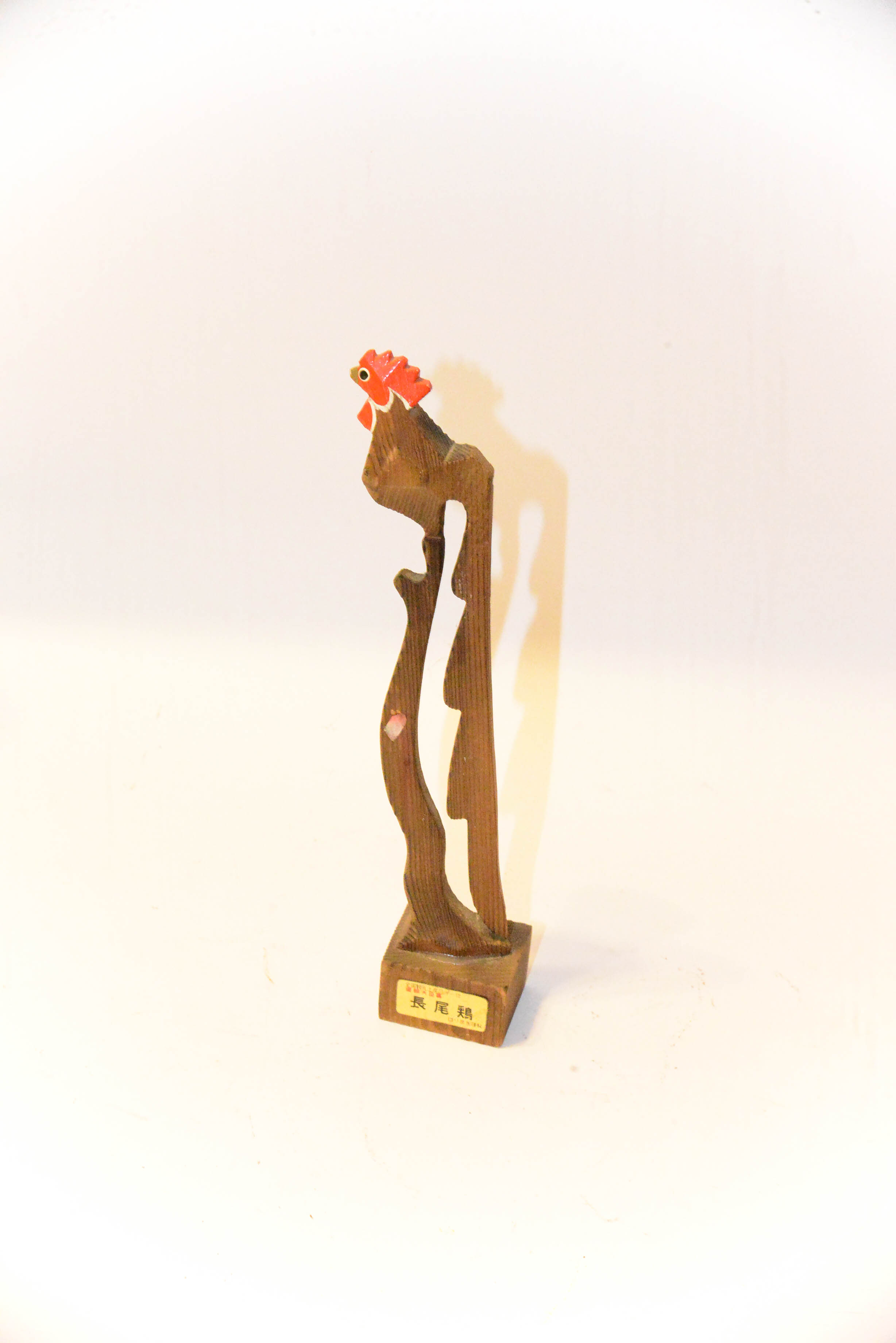 Vintage Folk Art Mexican Paper Mache Peasant Statues