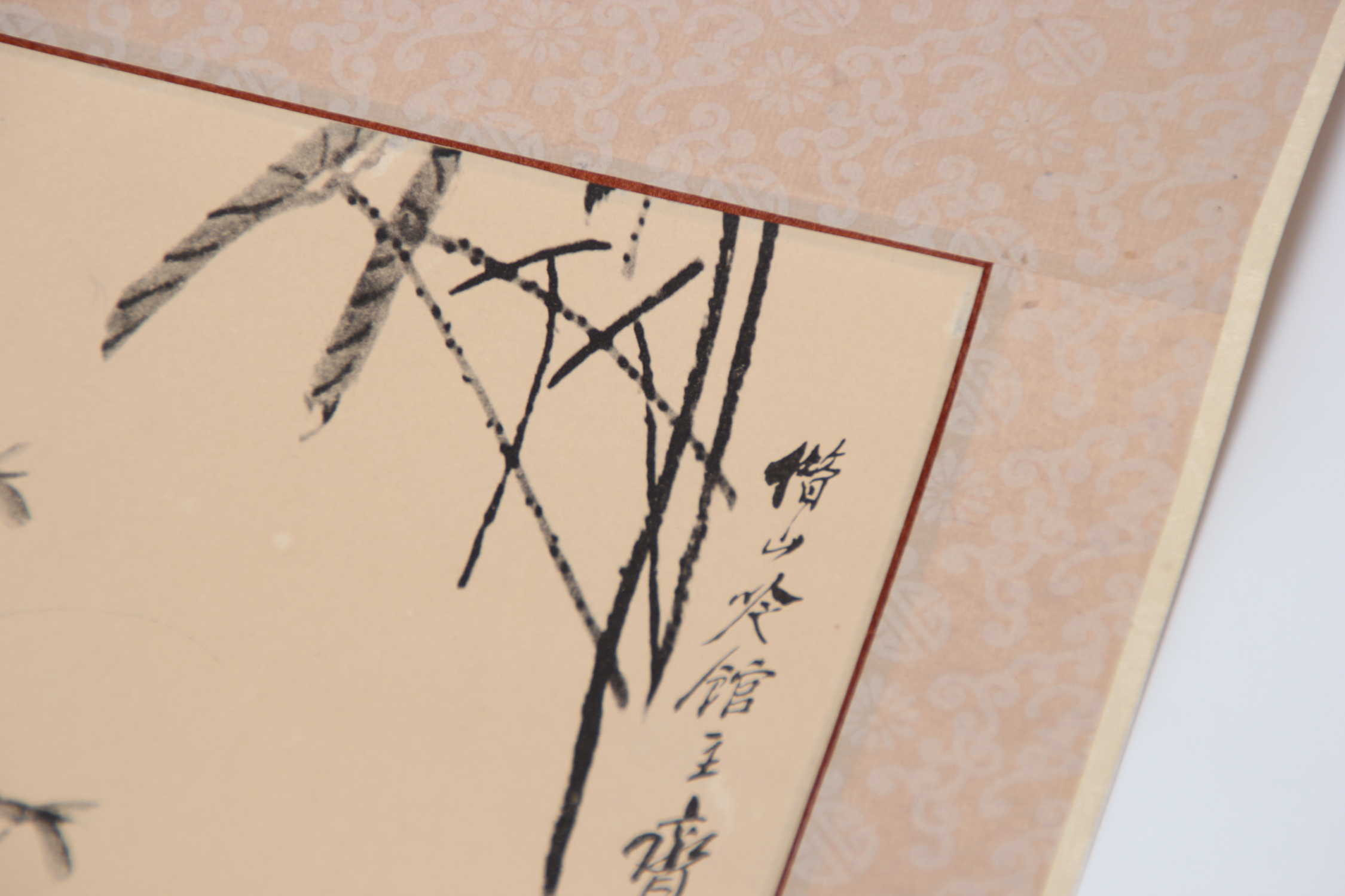 Japanese Painted Paper Scroll