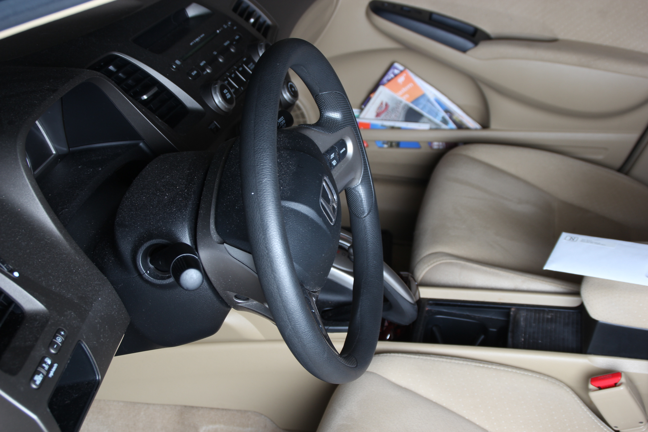 2006 Honda Civic Hybrid