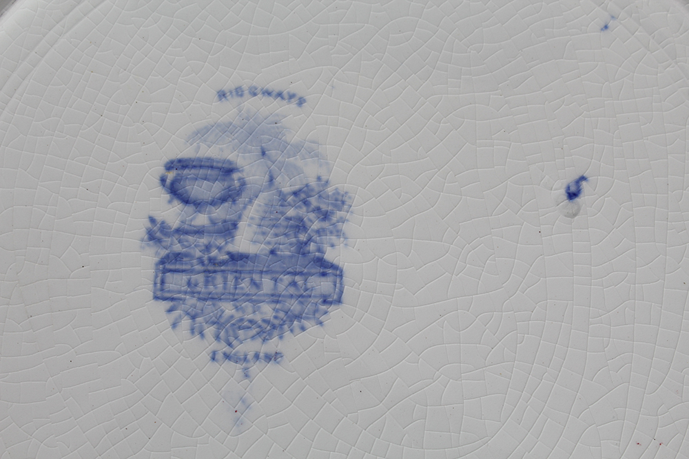 Early Twentieth Century Ridgways "Oriental" China Plates