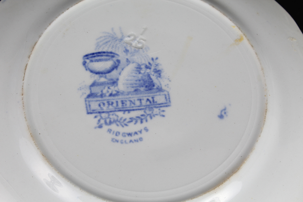 Early Twentieth Century Ridgways "Oriental" China Tea Service