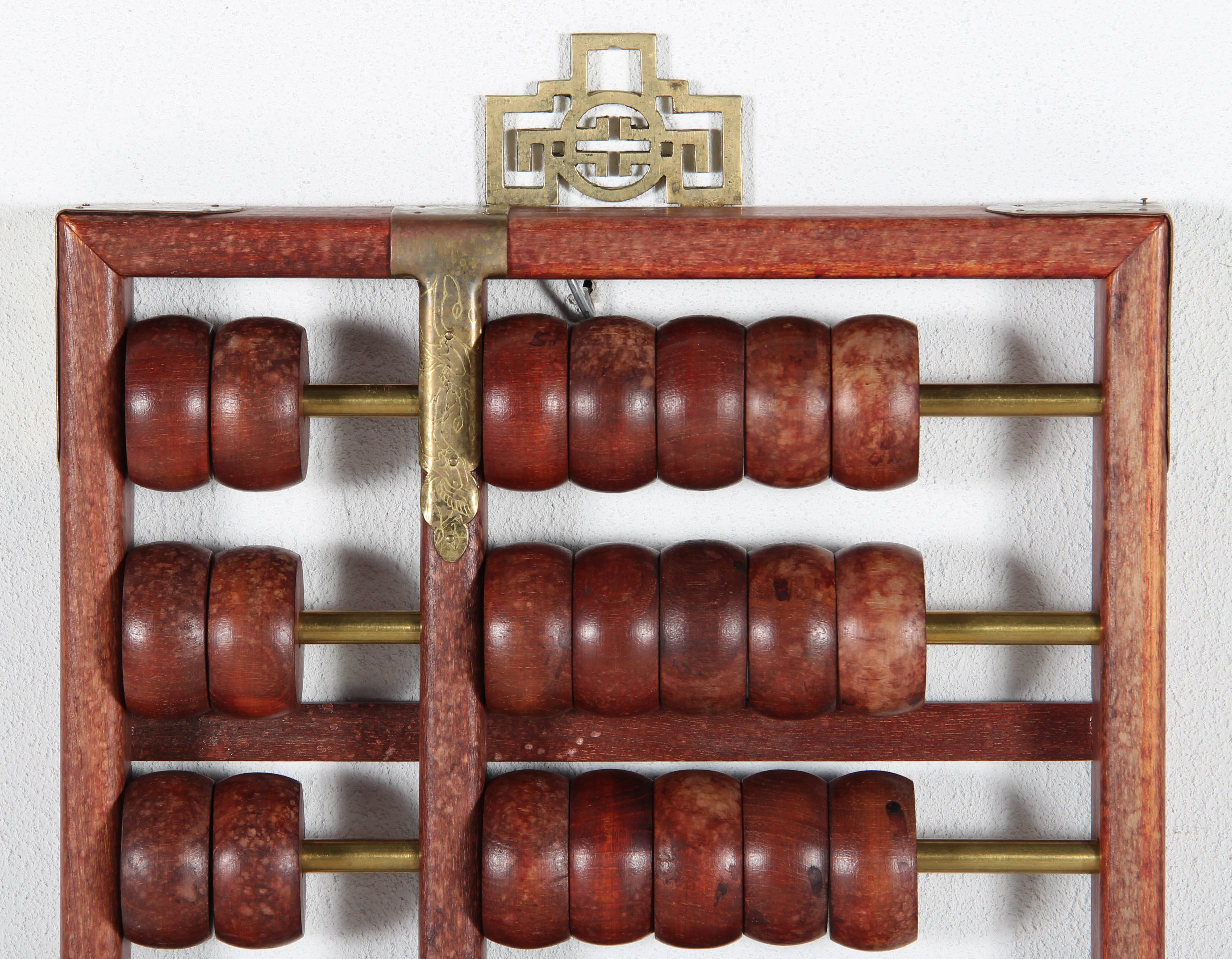 Brass and Burma Teak Wood Abacus