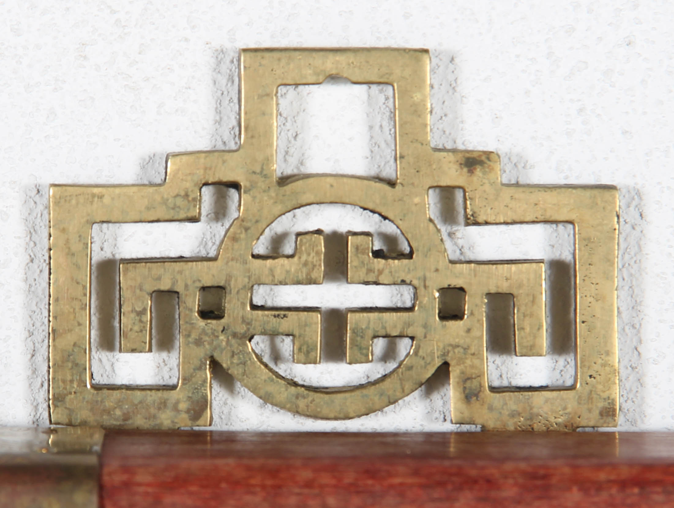 Brass and Burma Teak Wood Abacus