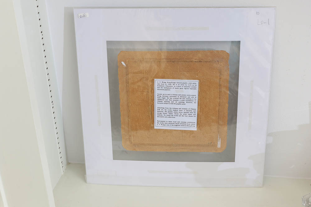 "Good Fortune" Print by Artist C.T. Wong