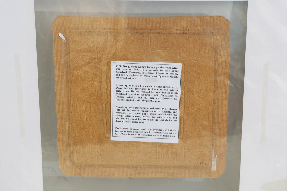 "Good Fortune" Print by Artist C.T. Wong