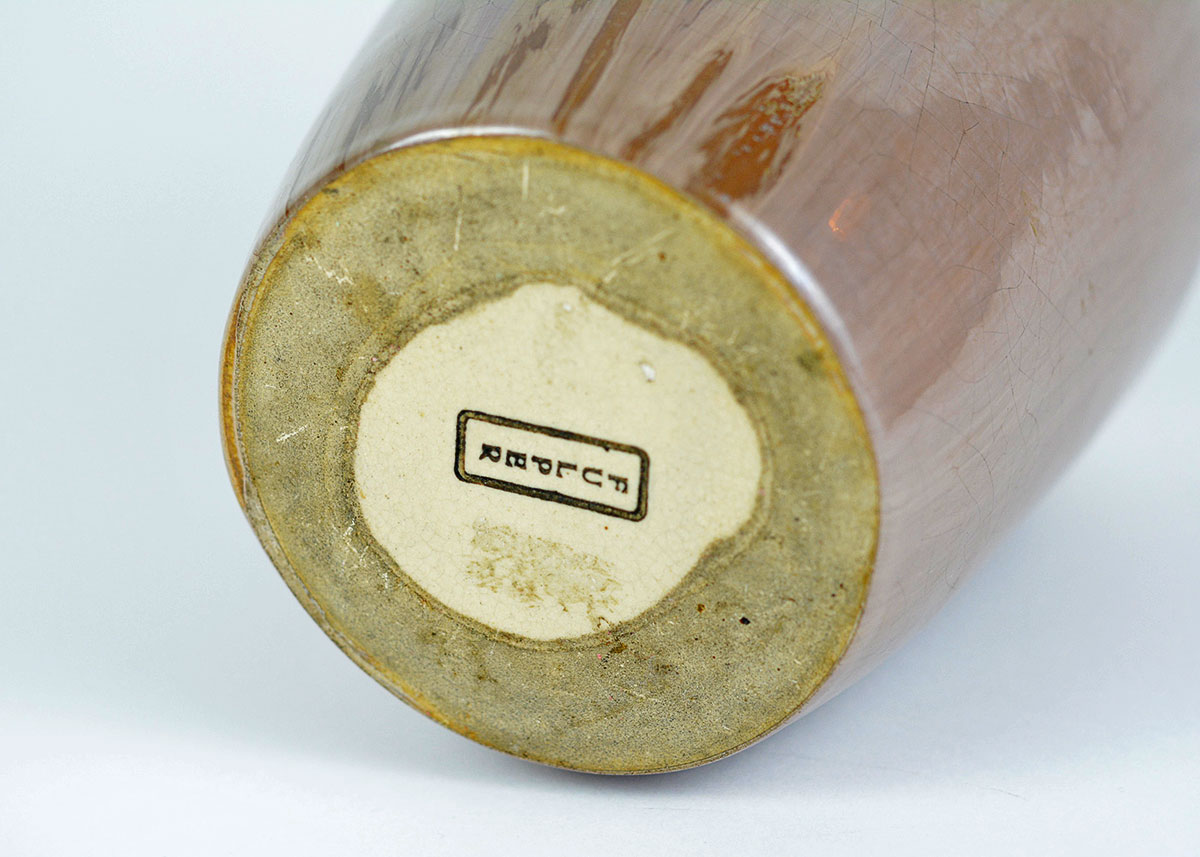 Martin Stangl Closed Mouth Vase by Fulper Pottery