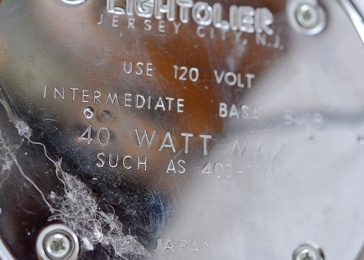 Modern Lightolier Adjusable Desk Lamp