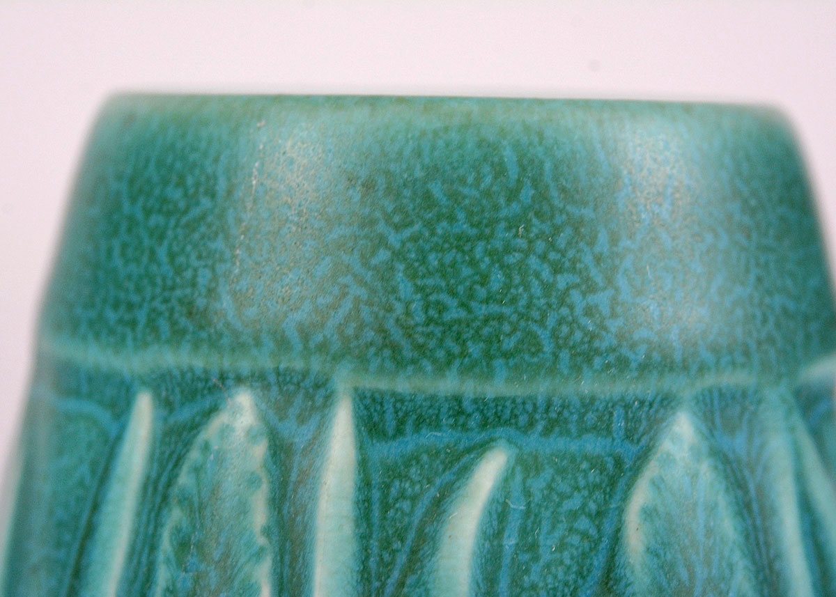 1951 Rookwood Cattail Vase