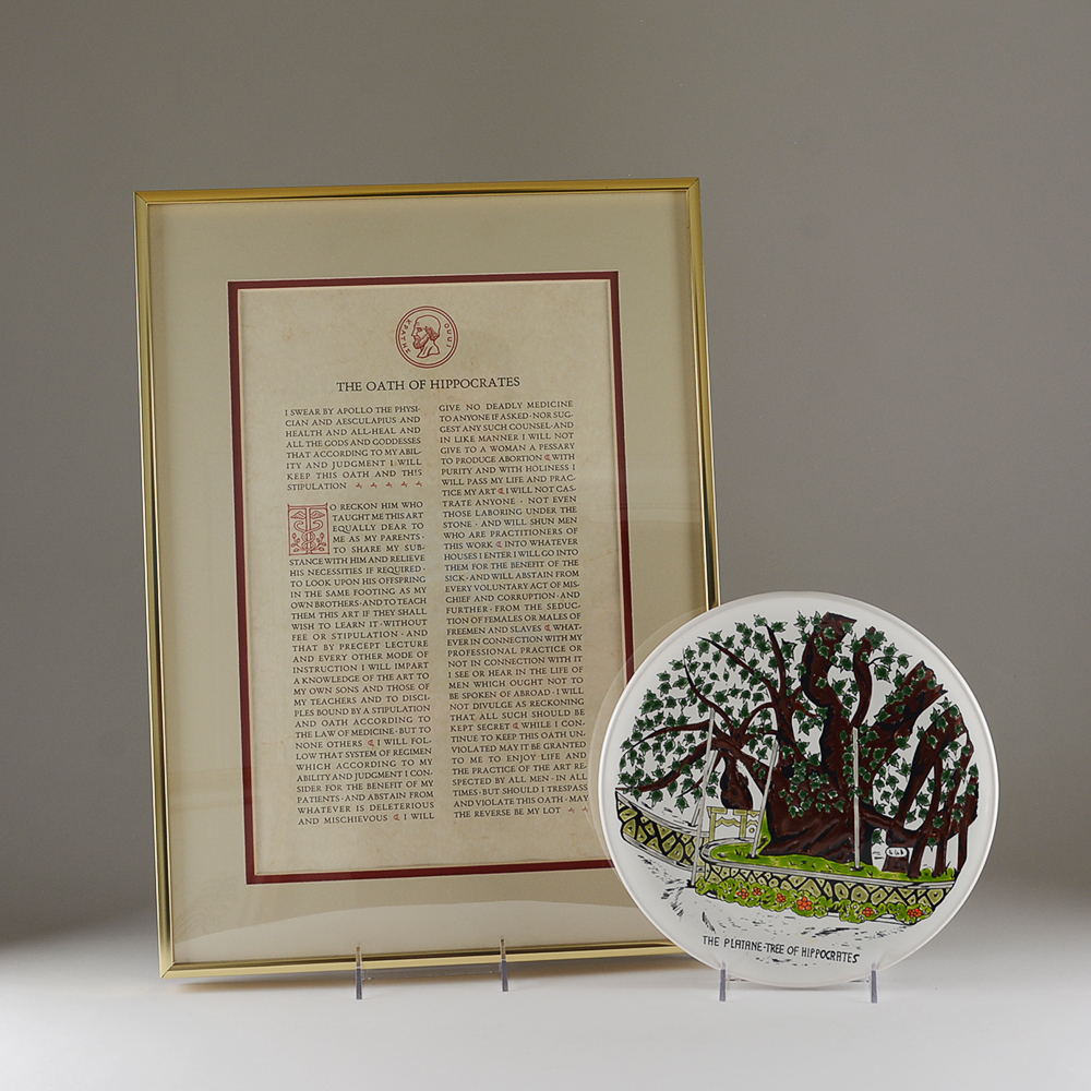 Hippocrates Themed Home Decor