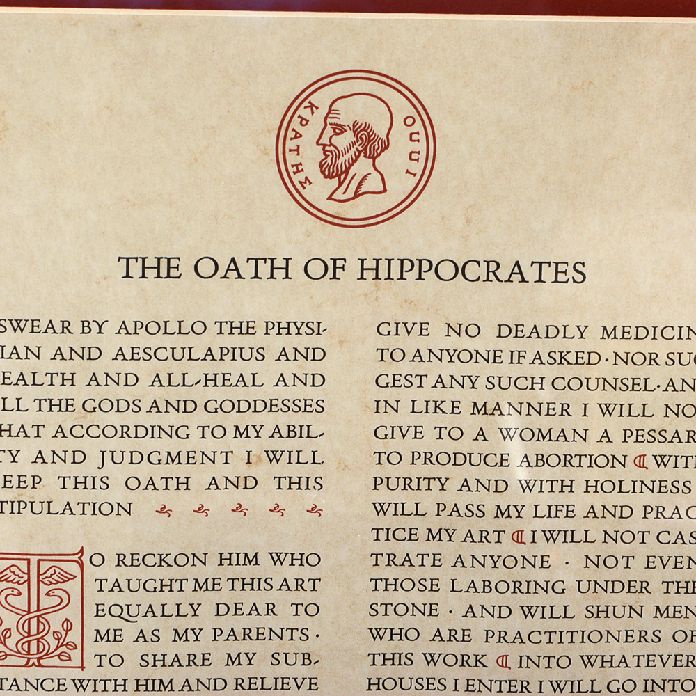 Hippocrates Themed Home Decor