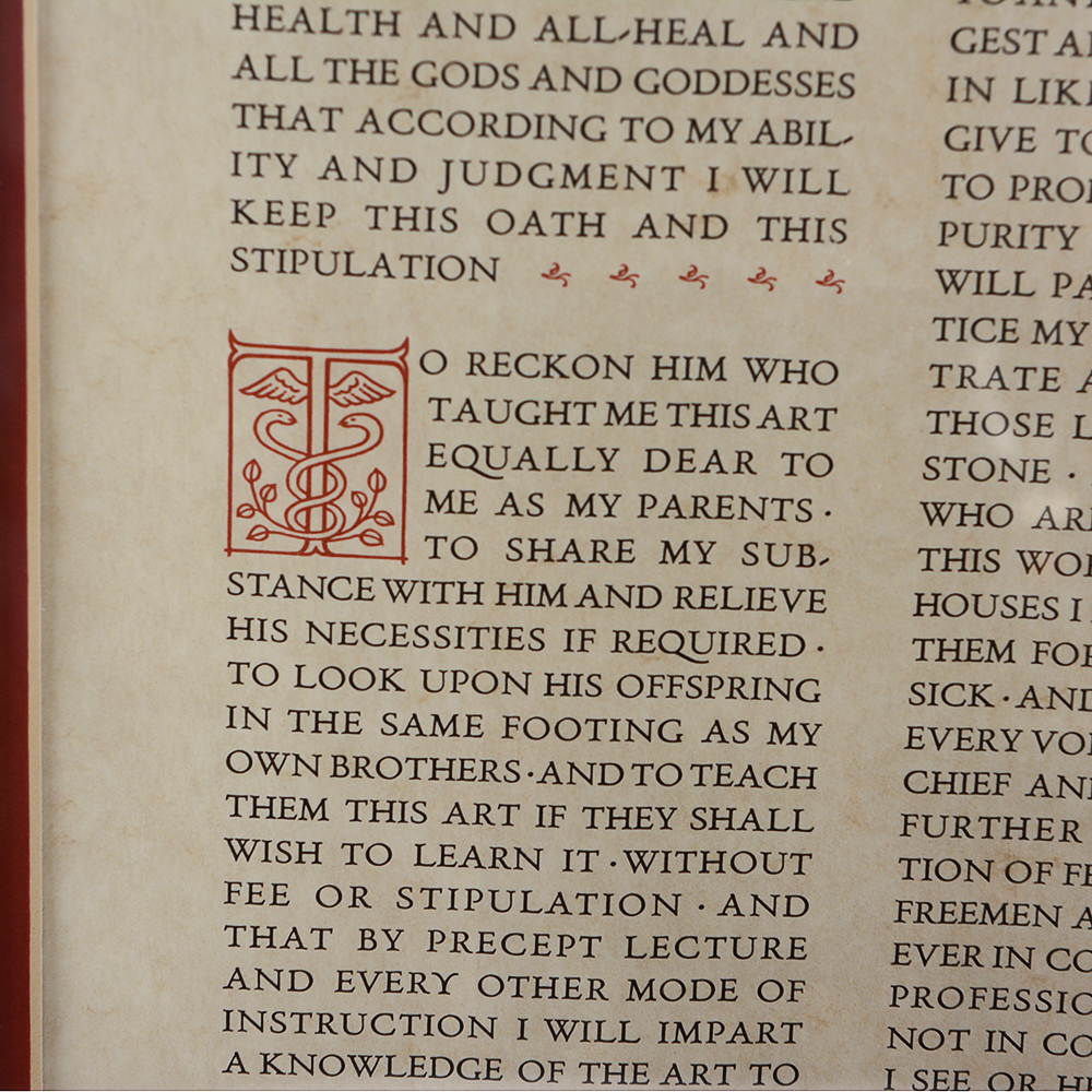 Hippocrates Themed Home Decor