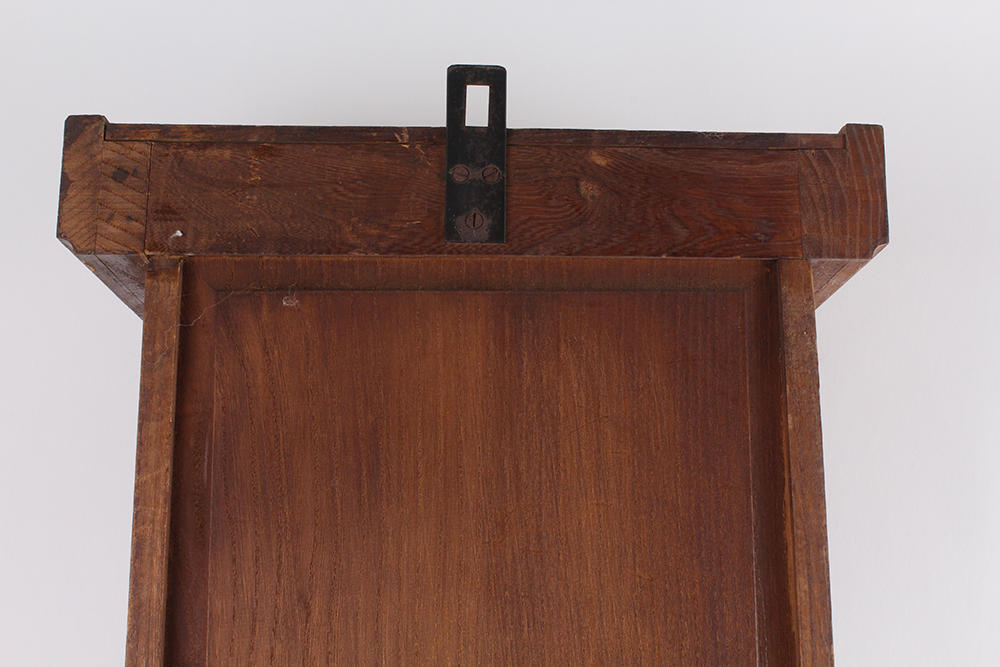 Imperator Regulator Wall Clock