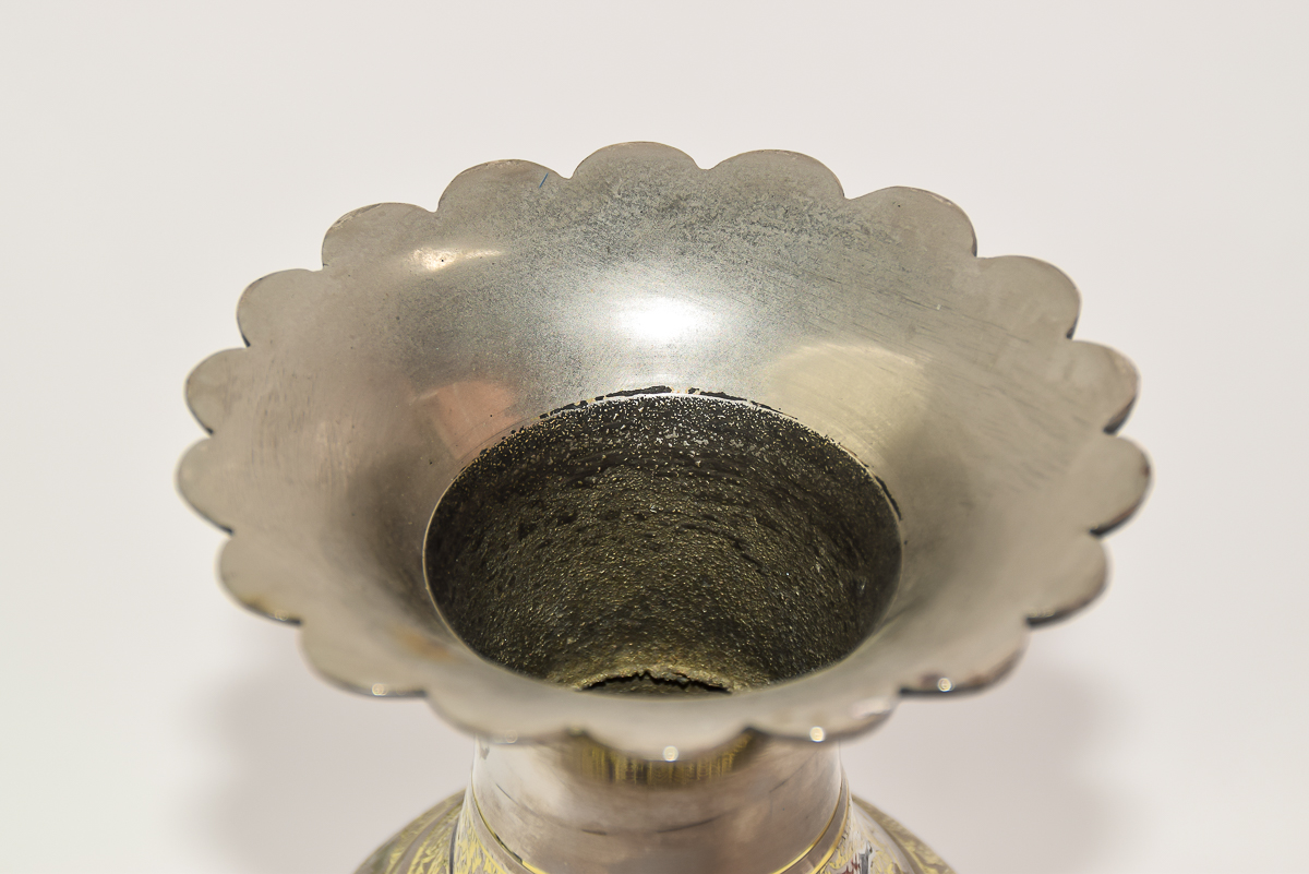 Vintage Metal Peacock Vase