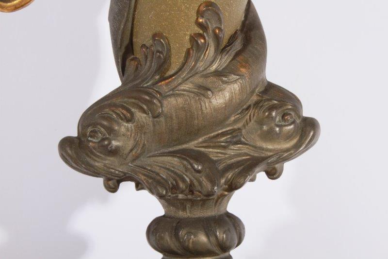 Victorian Metal Vase