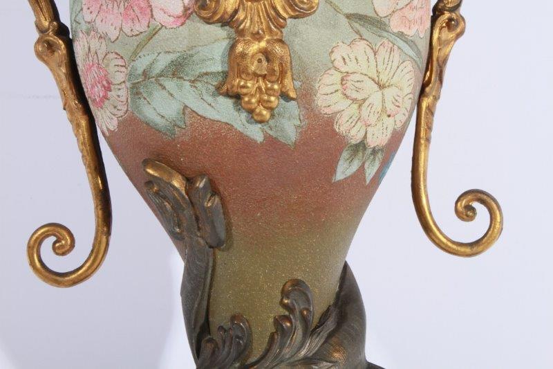 Victorian Metal Vase