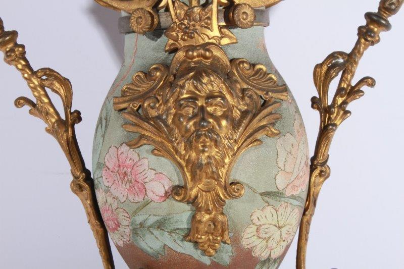 Victorian Metal Vase