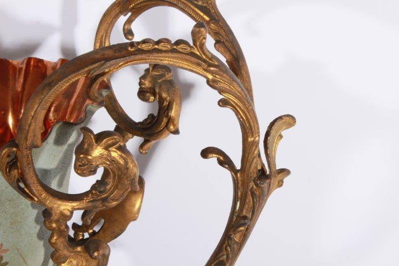 Victorian Metal Vase