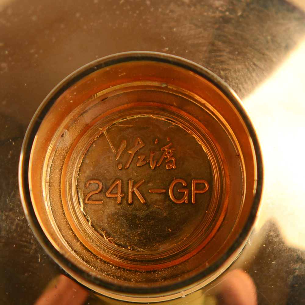 24K Gold Plated Sakazuki-Style Sake Cups